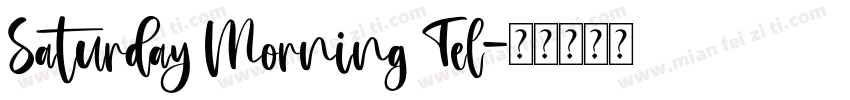 Saturday Morning Tel字体转换